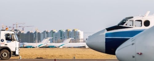 FlexTram airport shuttle at FBO terminal